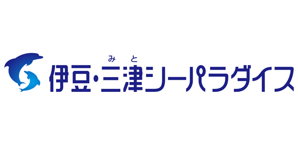 伊豆・三津シーパラダイスのロゴ