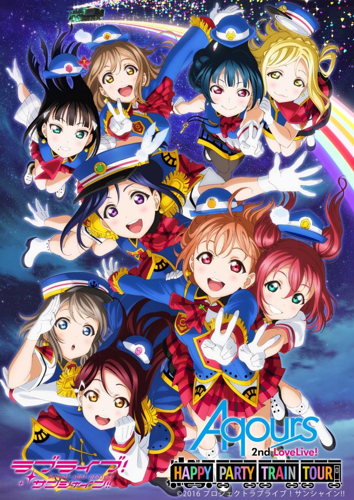 メットライフドームラブライブサンシャイン Aqours 2nd live 埼玉 2日