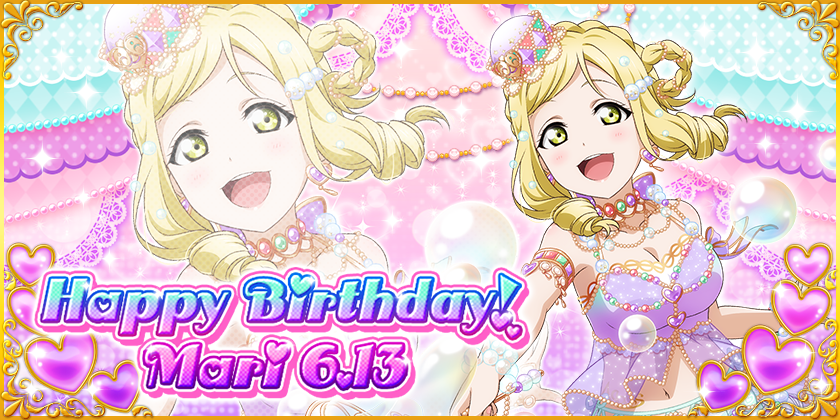 ラブライブ スクールアイドルフェスティバル スクフェス Aqours小原鞠莉誕生日記念キャンペーン開催のお知らせ